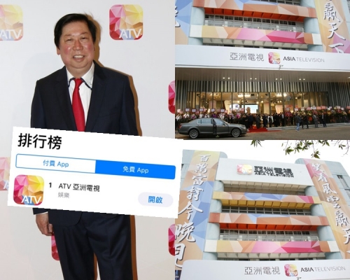 亞視App上架個多月,瀏覽次數達700萬,吳雨視為開台禮物。