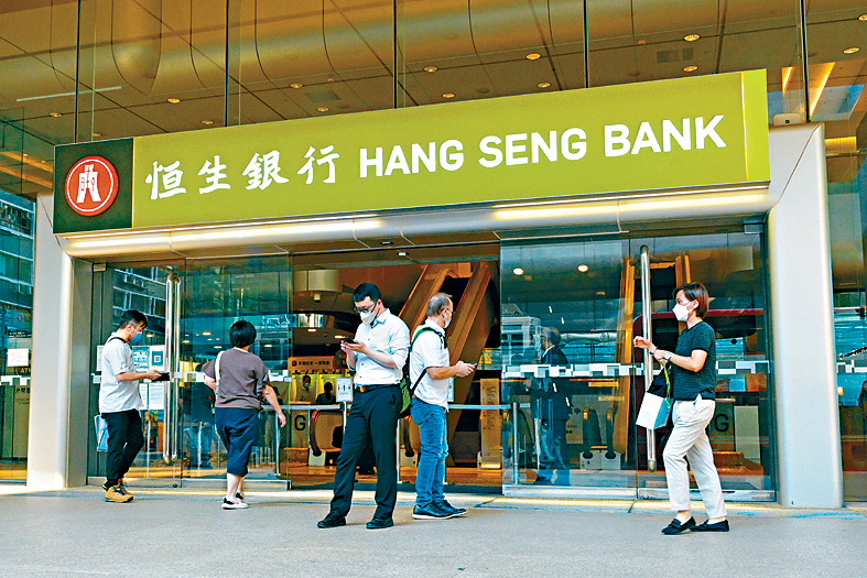 市面再掀新一輪日圓兌換潮,當中以恒生銀行的兌換率「最抵」。