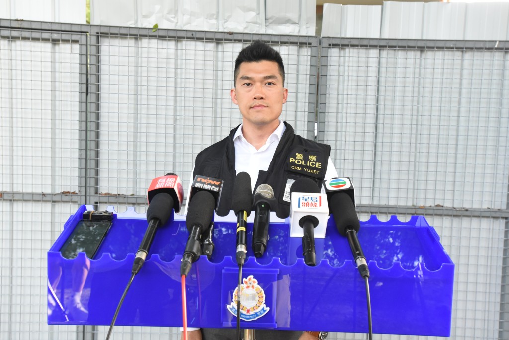 元朗警区行动主任总督察彭智伟交代案情。