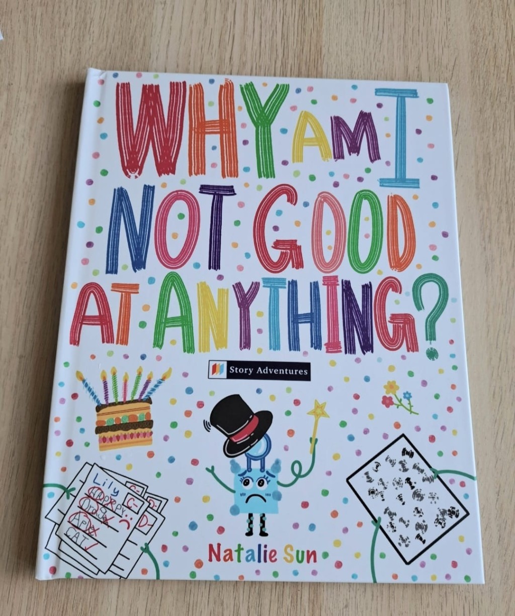 《Why Am I Not Good At Anything?》（圖片來源：受訪者提供）