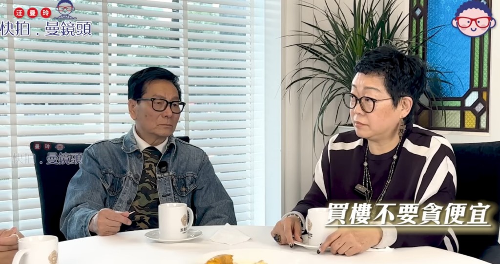 金興賢夫婦認為於中山買樓比租樓好。 金興賢夫婦認為於中山買樓比租樓好。