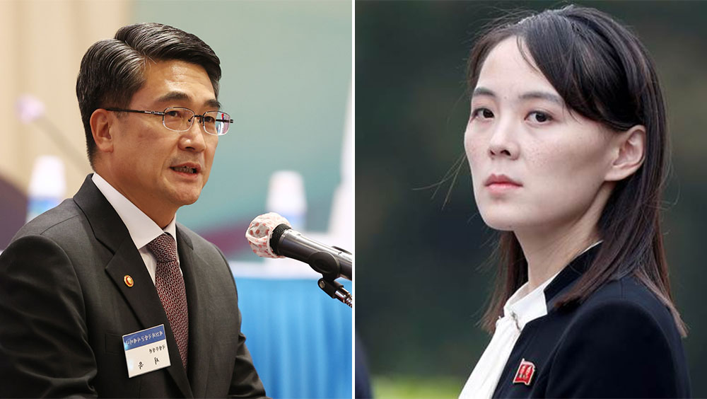 南韓國防部回應金與正警告,稱不懼威脅。AP/網圖