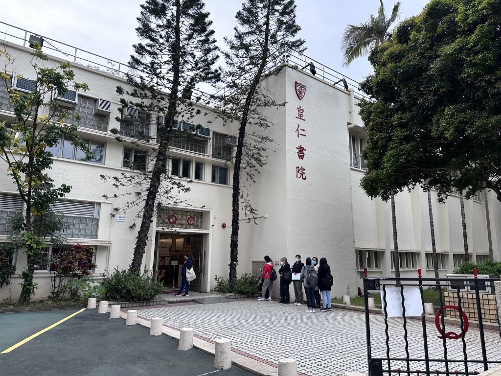 有皇仁中四生疑因貪玩,在未經同意下取用另一名同學的手機,致電999報稱校內發生危險事故。資料圖片 有皇仁中四生疑因貪玩,在未經同意下取用另一名同學的手機,致電999報稱校內發生危險事故。資料圖片