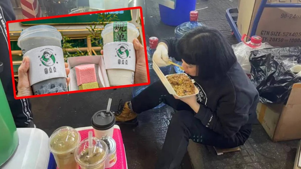 「圓真真」創辦人謝瑤破產後在街市擺地攤賣奶茶。