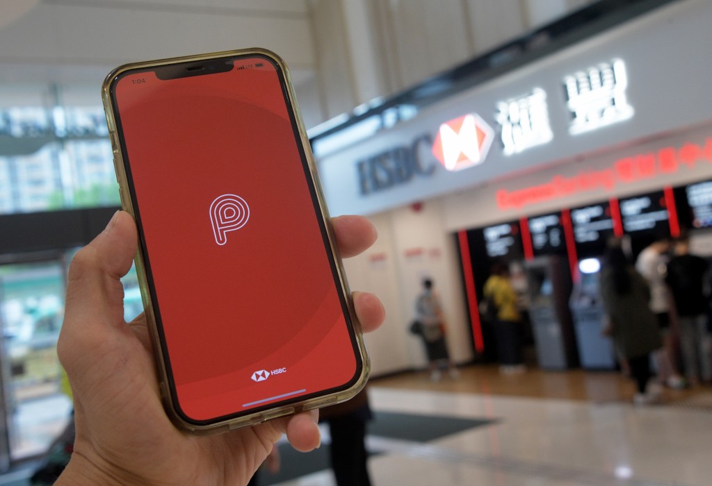 PayMe合共推出了四項淘寶優惠,一是消費滿300元或以上,即減15元。 PayMe合共推出了四項淘寶優惠,一是消費滿300元或以上,即減15元。