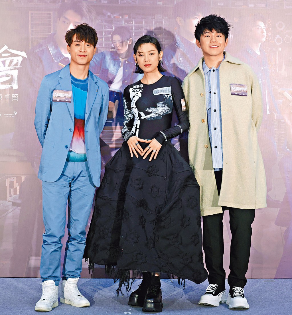 AK、陳蕾及Ian將合作拉闊音樂會。