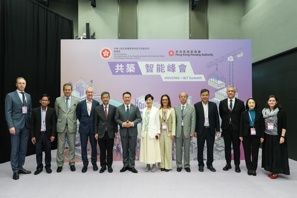 以「智能助建屋 共築展未來」為主題的「共築.智能峰會」今日(4日)開幕。何永賢FB圖片 以「智能助建屋 共築展未來」為主題的「共築.智能峰會」今日(4日)開幕。何永賢FB圖片
