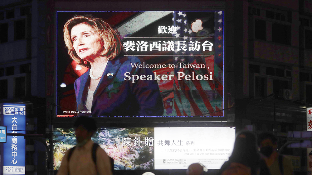 美國眾議院議長佩洛西訪台受到全球關注。AP