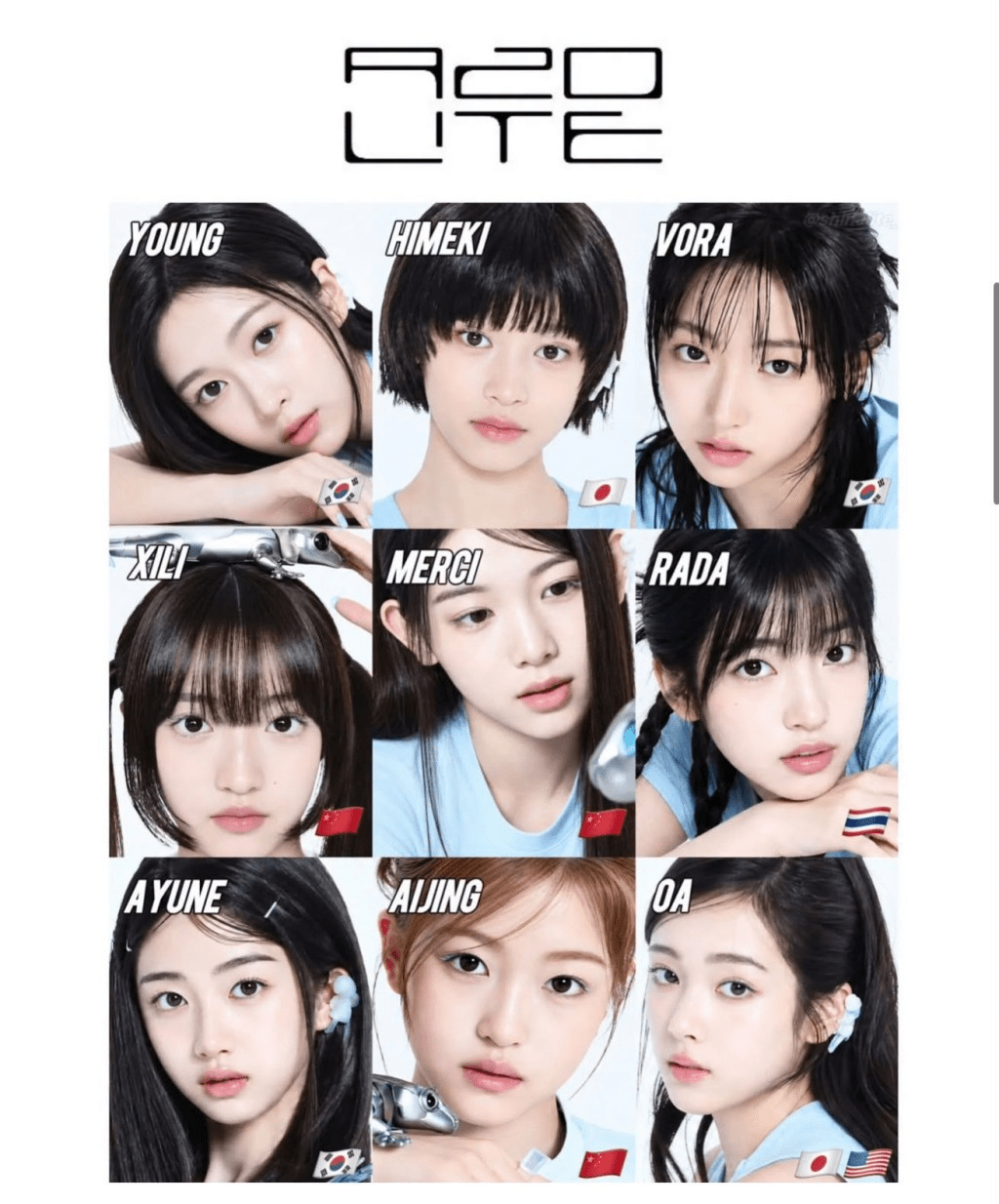 A2O LITE 於2026年10月12日正式亮相。