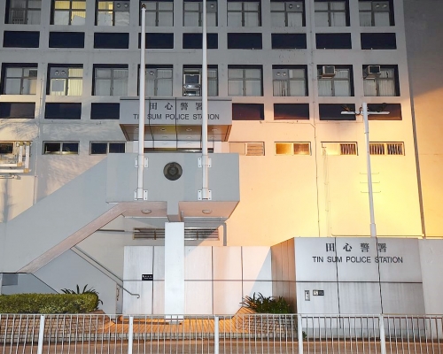 田心警署有警員在執勤時遺失警察手提電話。資料圖片