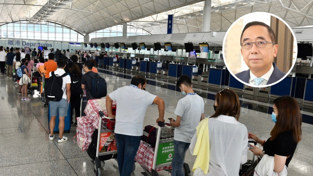 梁兆基期望盡快實施入境檢疫「0+0」,以吸引已遷出商務活動回流香港。資料圖片