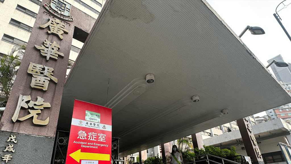 資料圖片