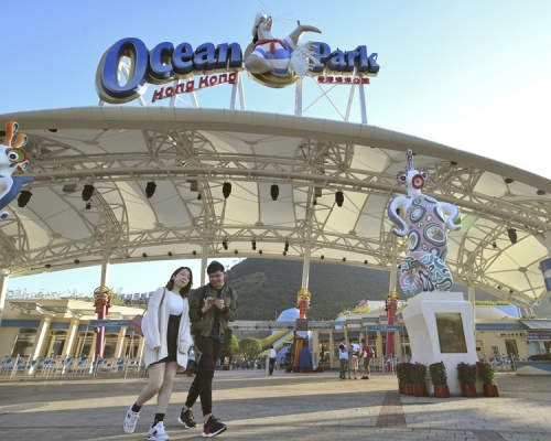 海洋公園其他員工每月放無薪假最少四日。資料圖片