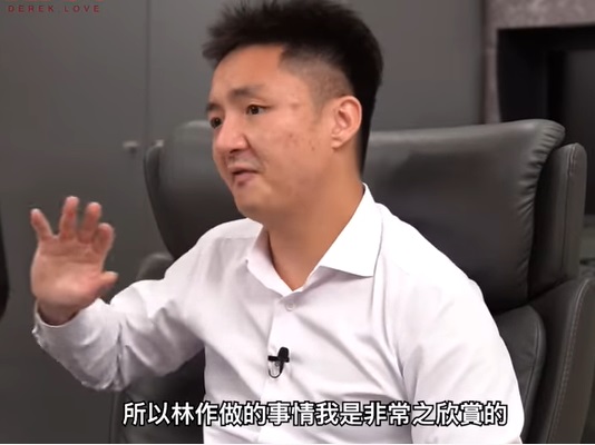 鍾培生指對方不斷挑機。