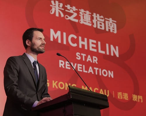米芝蓮2020公布最新名單。米芝蓮官網圖片