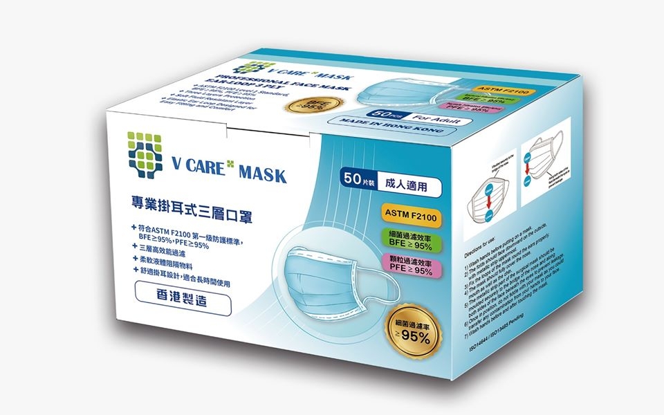 「V Care」口罩。FB圖片