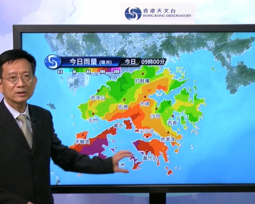 天文台說,本港多處地區錄得超過70毫米雨量,部分地區雨量更超過150毫米。 天文台片段截圖