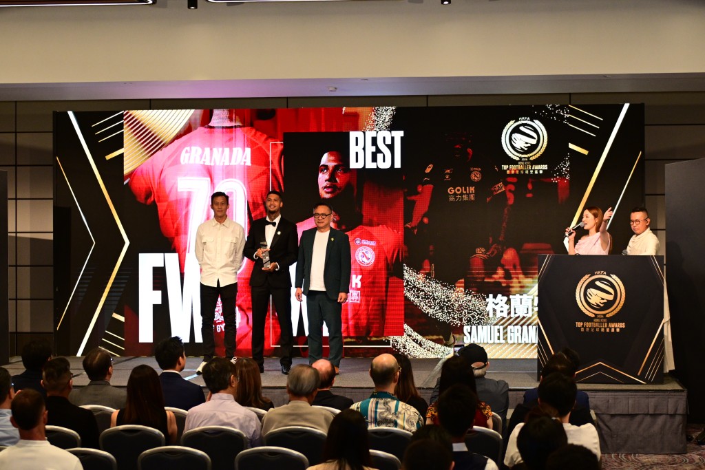高力北區前鋒格蘭特獲得2025/26香港足球明星選舉最佳前鋒。廖偉業攝