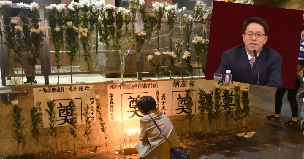 張曉明表，如果有人刻意借「831」太子站死人這個說法引發社會對政府的仇恨，就可能違反《國安法》。