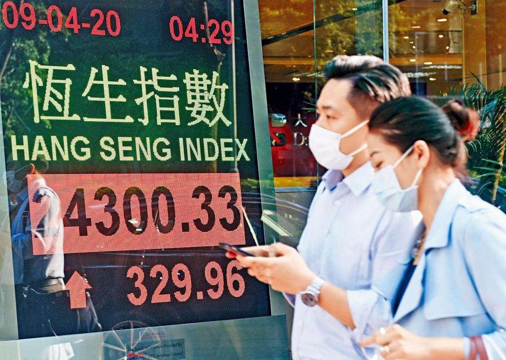 恒指收報24300點，升329點，全周四個交易日，累漲1064點。