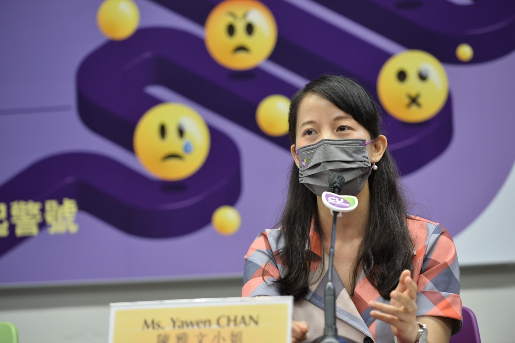 香港临床心理学家协会主席陈雅文。