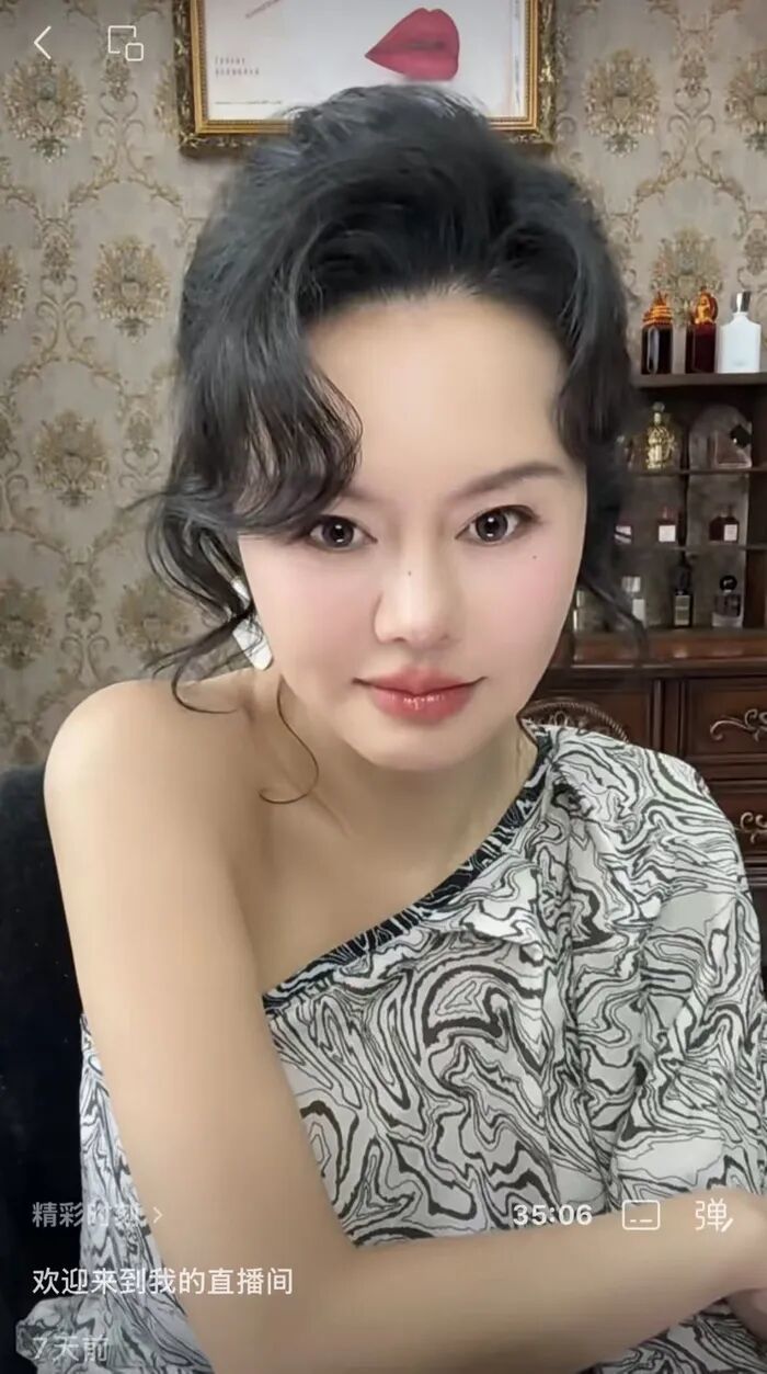 性商教母网红周媛被指换号复出。