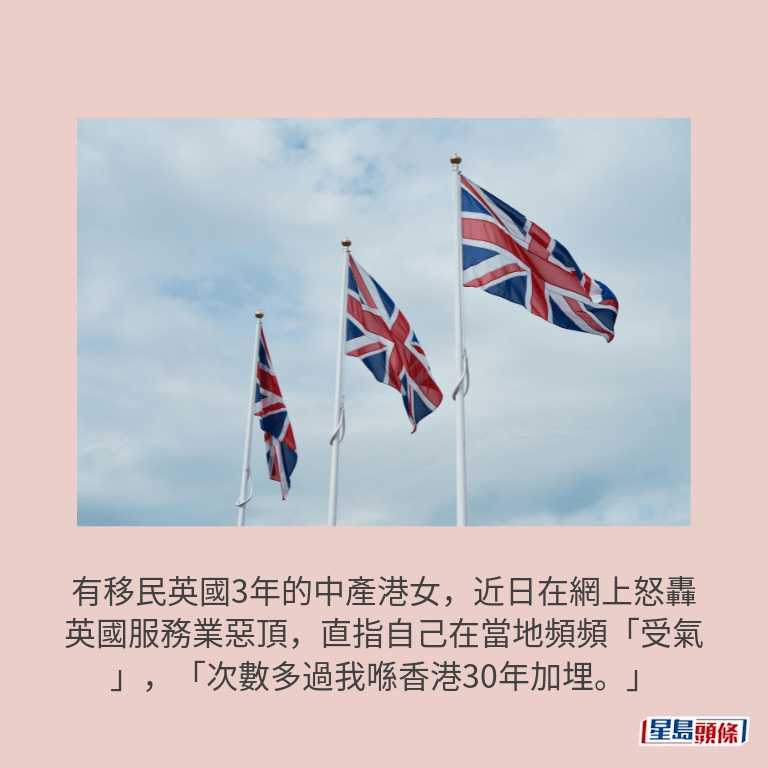 示意圖 示意圖