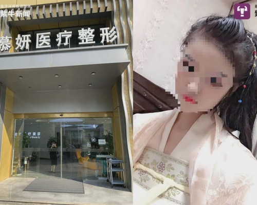 家人發現醫院員工已離開後,心想有異報警,才得知下午小嬌已被送到殯儀館。網圖