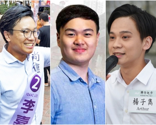 左起:李嘉睿、陳易舜及楊子雋。資料圖片