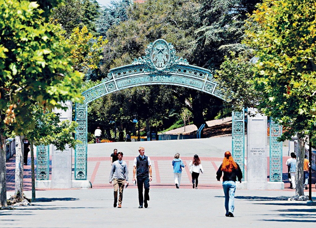 加州大學柏克萊分校校園。