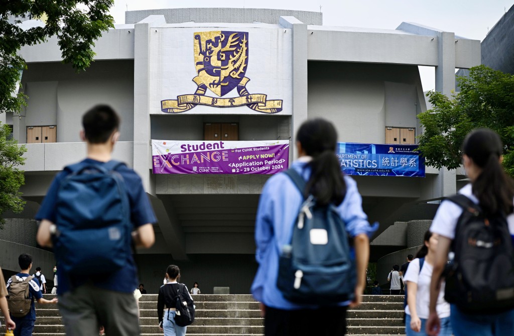 立法會教育事務委員會的推動香港成為國際教育樞紐小組委員會昨午開會。