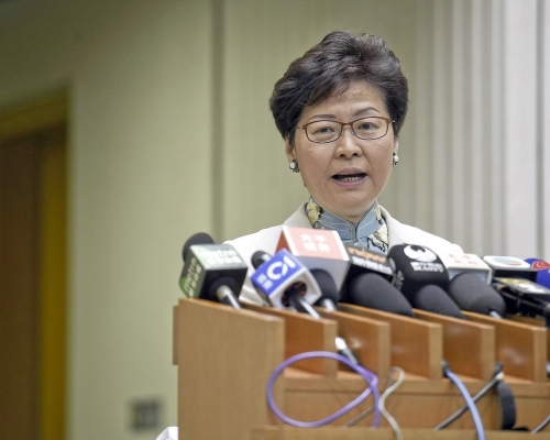 法律界選委早前致函邀請林鄭月娥,就修訂《逃犯條例》會面。資料圖片