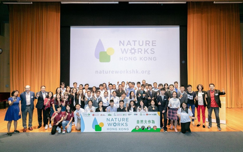 大自然保護協會(TNC)通過「行動」–「學習」–「領導」模式,加強學生與大自然聯繫,建立學生對自然保育的興趣,培育他們成為改善社區的環保領袖。 大自然保護協會(TNC)通過「行動」–「學習」–「領導」模式,加強學生與大自然聯繫,建立學生對自然保育的興趣,培育他們成為改善社區的環保領袖。