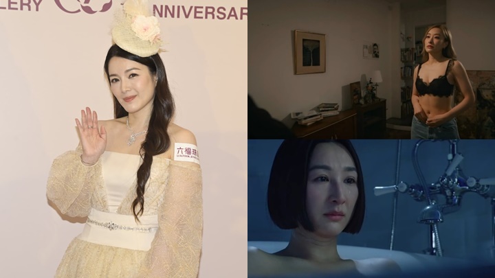 苟芸慧自嘲半裸演出冇人睇   好奇《璀璨之城》大尺度鏡頭︰想煲劇