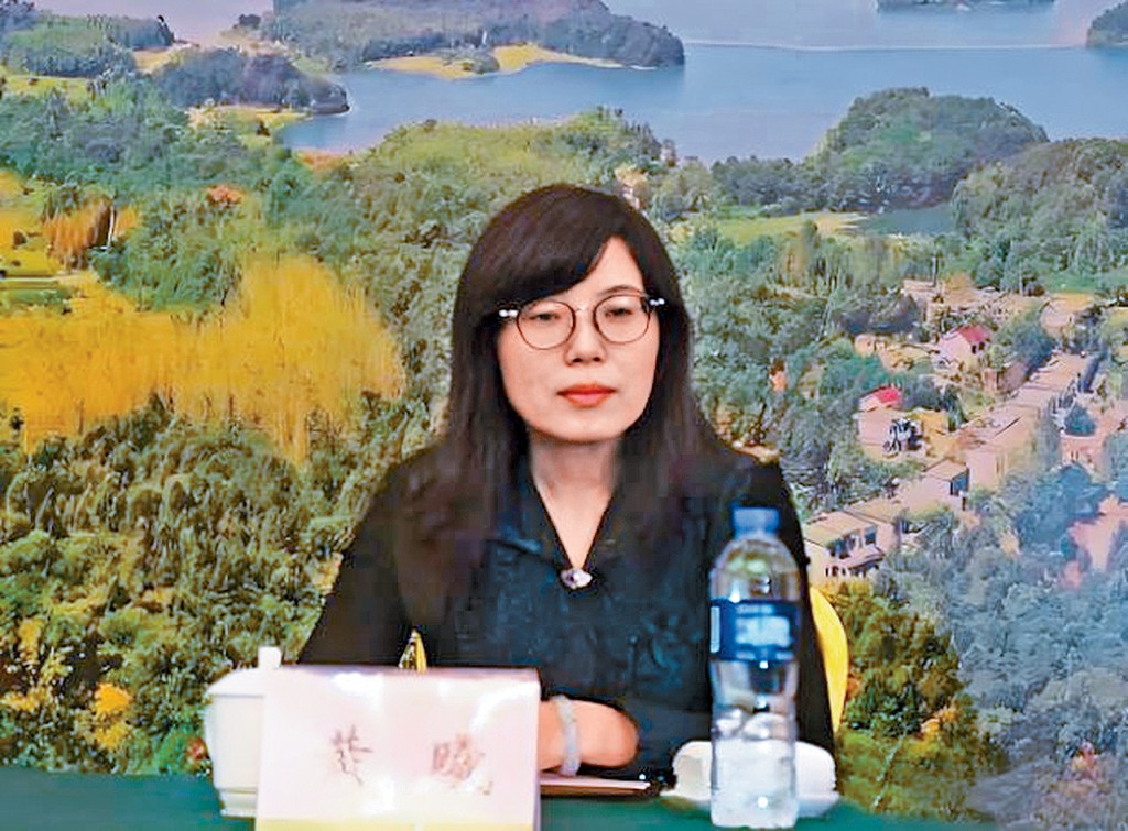 中國建設銀行女高層黃曦受賄罪被判有期徒刑14年。