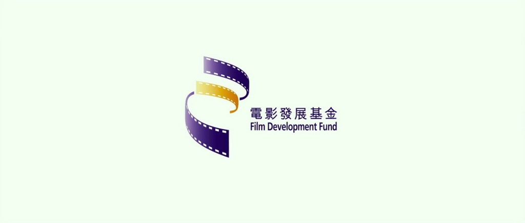 有議員稱電影發展基金項目涉及「軟對抗」、負能量。