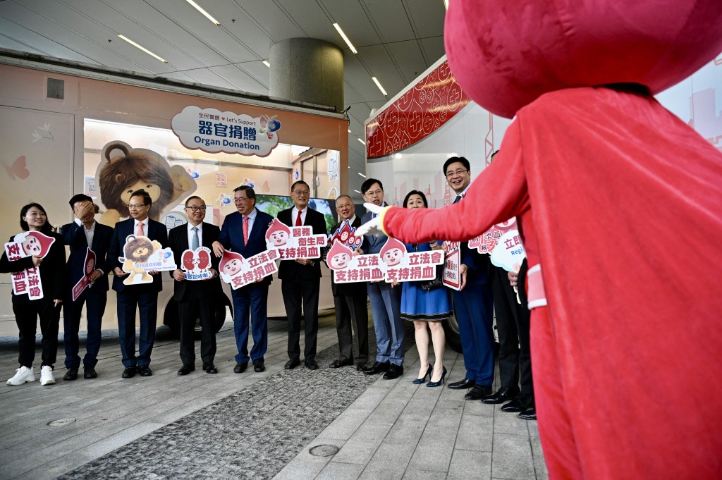 立法會今早舉行「三捐」活動。（蘇正謙攝）