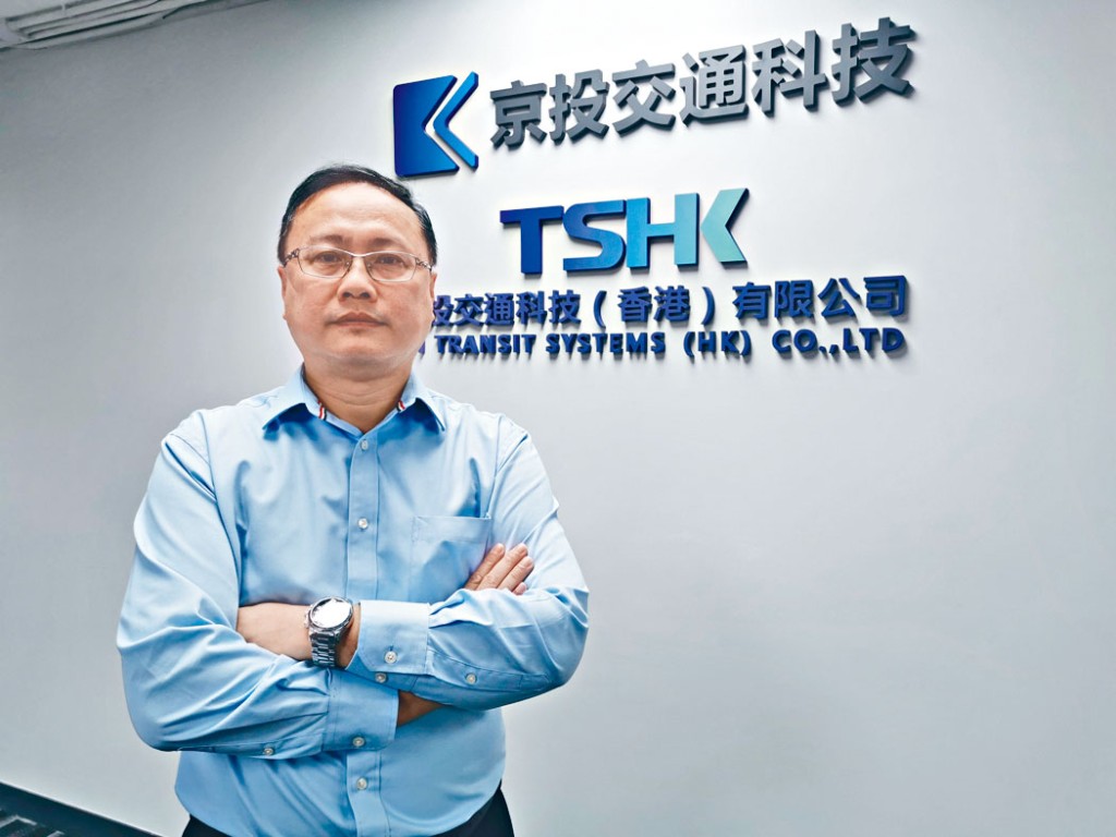 京投控權股東提議，以協議安排的方式將公司私有化。