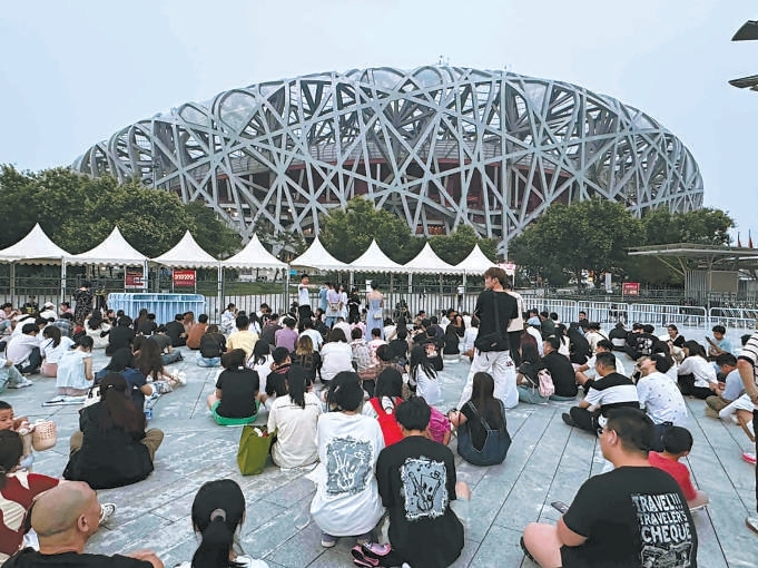 不法分子利用買不到演唱會票的粉絲牟利。 新華社 不法分子利用買不到演唱會票的粉絲牟利。 新華社