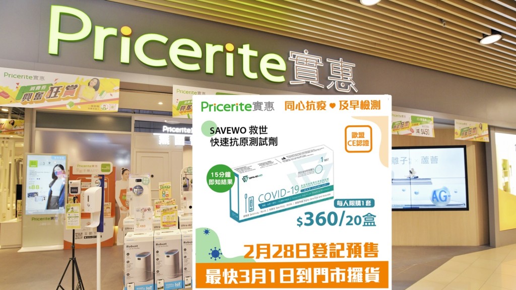 資料圖片(小圖為網圖)