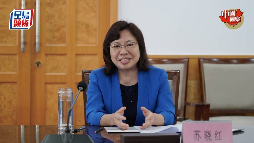 河南省人大常委會副主任蘇曉紅因工作原因提出辭職。河南人大