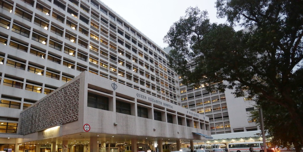 伊利沙伯醫院。資料圖片