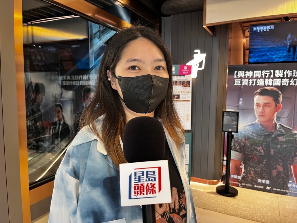 來自廣州的內地旅客阿冰。