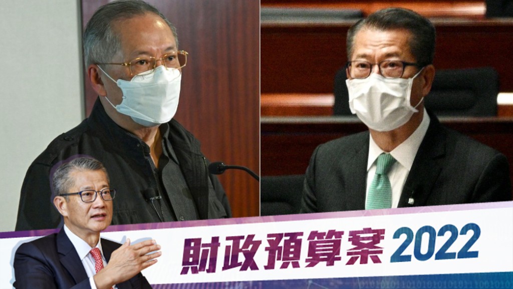 張宇人(左);陳茂波(右)。 資料圖片