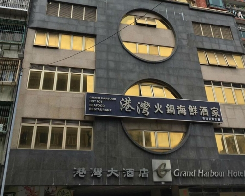 港灣大酒店。澳門電台