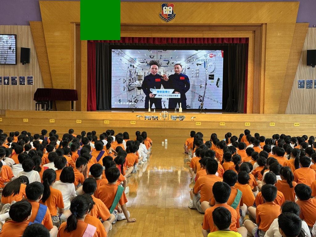 (圖片來源:浸信會沙田圍呂明才小學) (圖片來源:浸信會沙田圍呂明才小學)