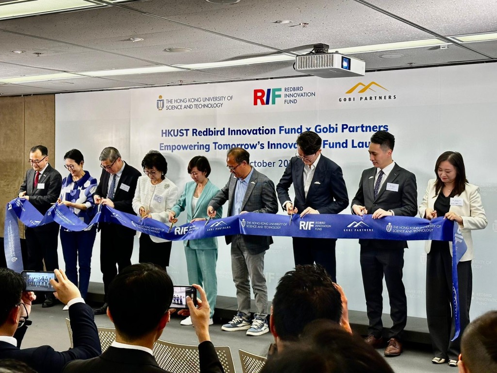 科大稱,該基金目前已鎖定3間極具潛力的科大初創公司。鍾綽盈攝 科大稱,該基金目前已鎖定3間極具潛力的科大初創公司。鍾綽盈攝