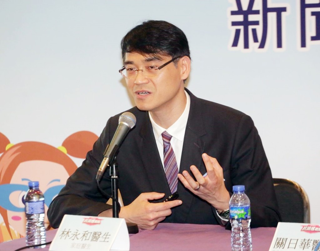 林永和擔心如實施強制檢測,或會令患者諱疾忌醫。資料圖片