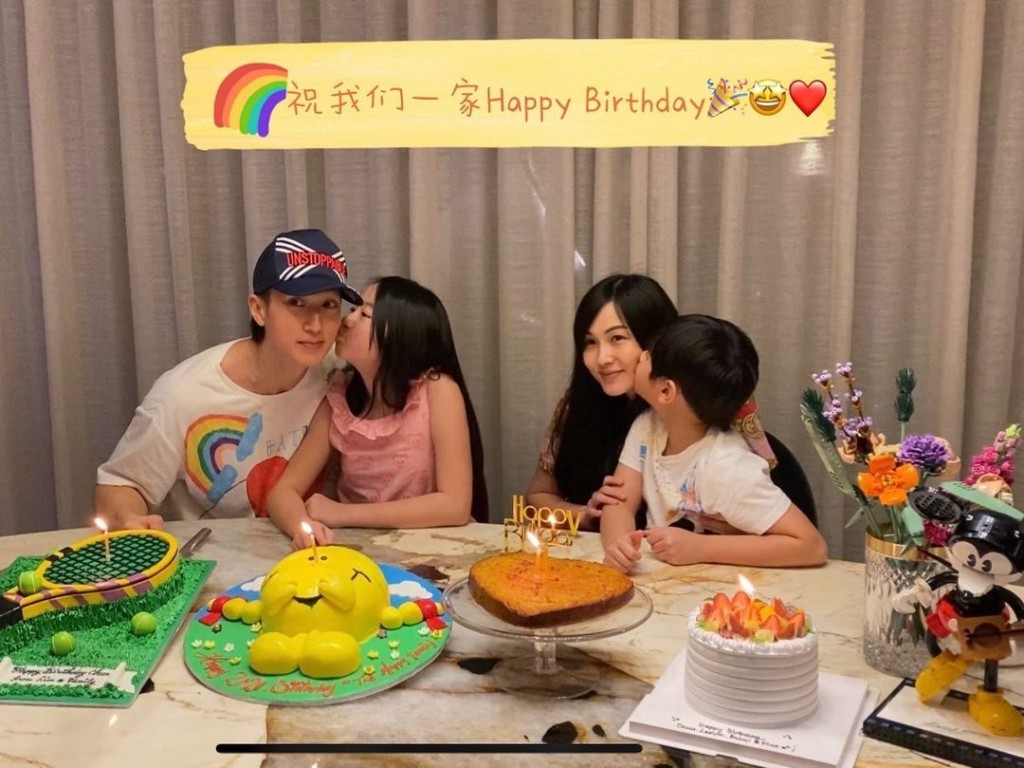 送上Birthday Kiss。