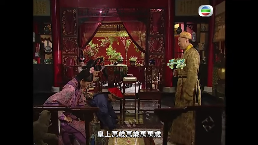 邓萃雯重返TVB后，凭《金枝欲孽》令事业上创高峰。